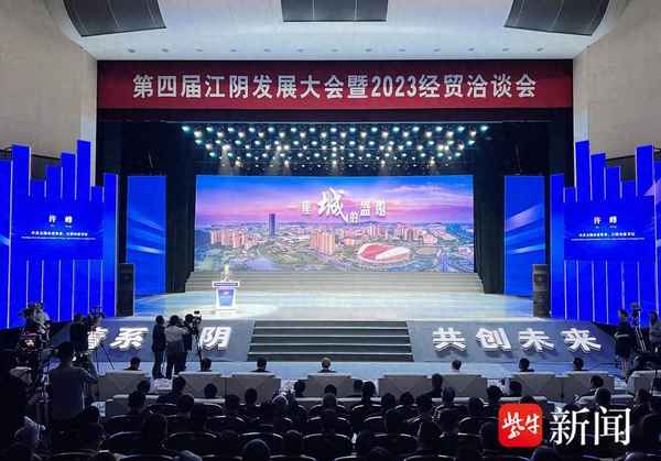 江阴家缘房产—江阴家缘网