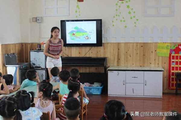 中班《防溺水》教案與反思,中班《防溺水》教案與反思總結