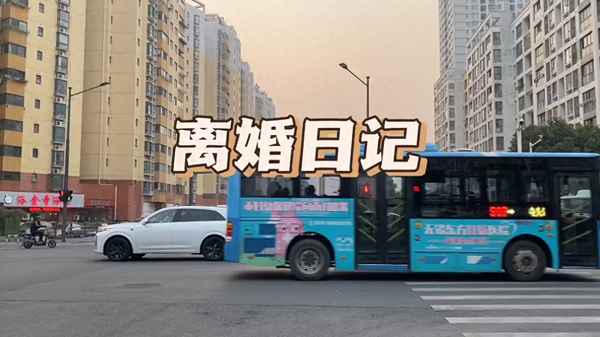 无锡有家房产_无锡house