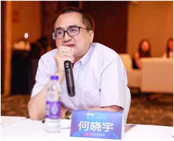 财经理论研究—财经理论研究版面费