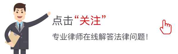 房產證沒用_房產證沒用老婆名字可以用老婆的公積金嗎