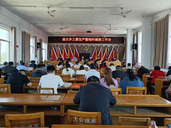 村委會禁燒宣傳300字;秸稈禁燒活動內容怎么寫