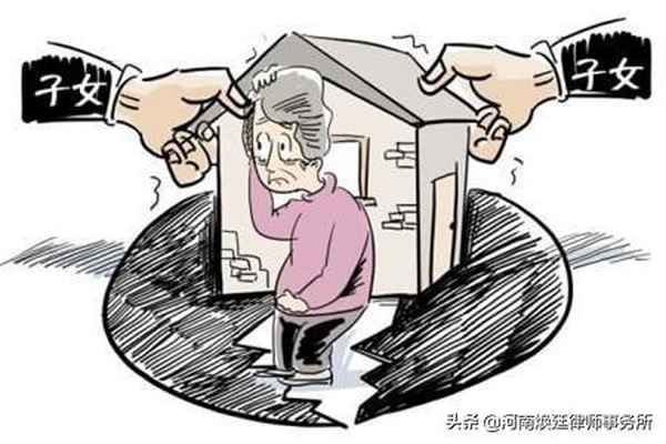 房產(chǎn)糾紛律師咨詢免費(fèi)-房產(chǎn)糾紛律師在線問答
