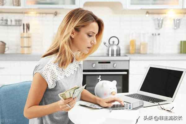 班组长工资统一标准-优秀班组长工资标准是多少