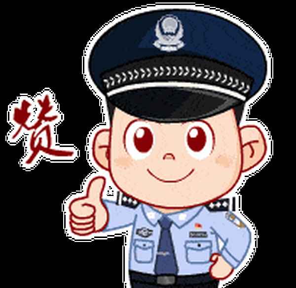 遷戶口個人申請書模板(遷戶口個人申請書模板圖片)