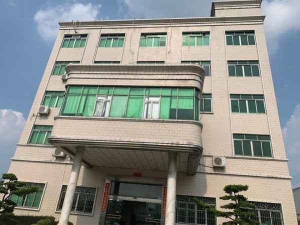 順德房產拍賣_順德房屋拍賣公告