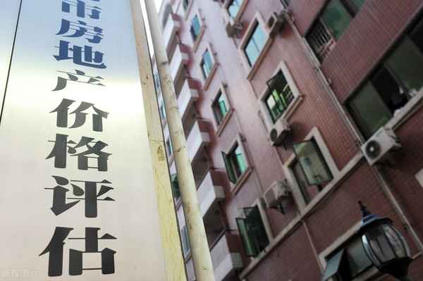 對(duì)房產(chǎn)異議—房產(chǎn)異議登記后對(duì)方依然買賣怎么辦
