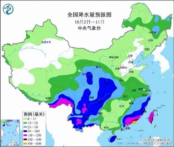 17號全國天氣預報,2021.2.17天氣預報
