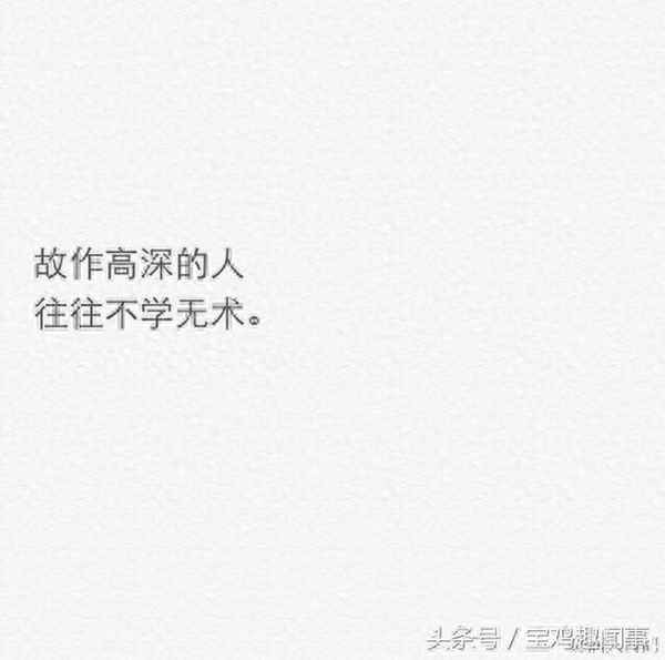 古人對(duì)希望的雅稱_古人對(duì)希望的雅稱是