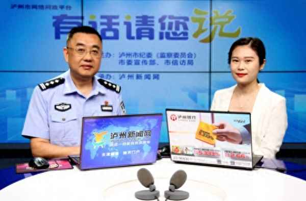 12123怎么查行車軌跡_通過車牌號定位車位置