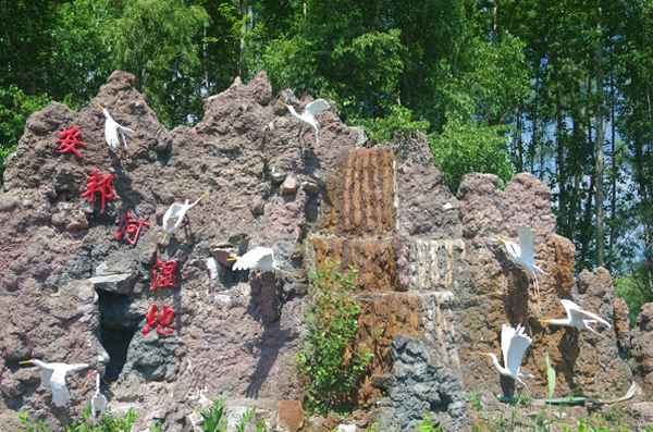 安邦河濕地公園簡介(安邦河發源地)