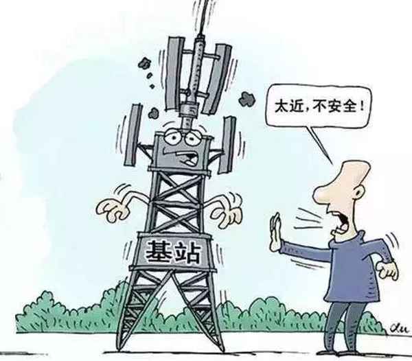 健康基站—健康碼 基站