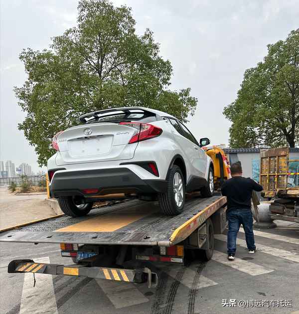 托運車輛怎么收費,托運車輛怎么收費2000公里