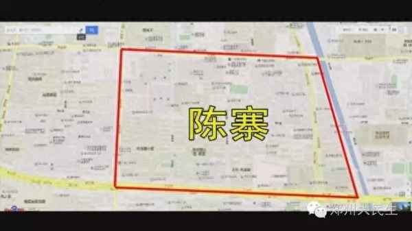 郑州陈寨拆迁以后人们都去哪租房了—郑州陈寨拆迁以后人们都去哪租房了呢