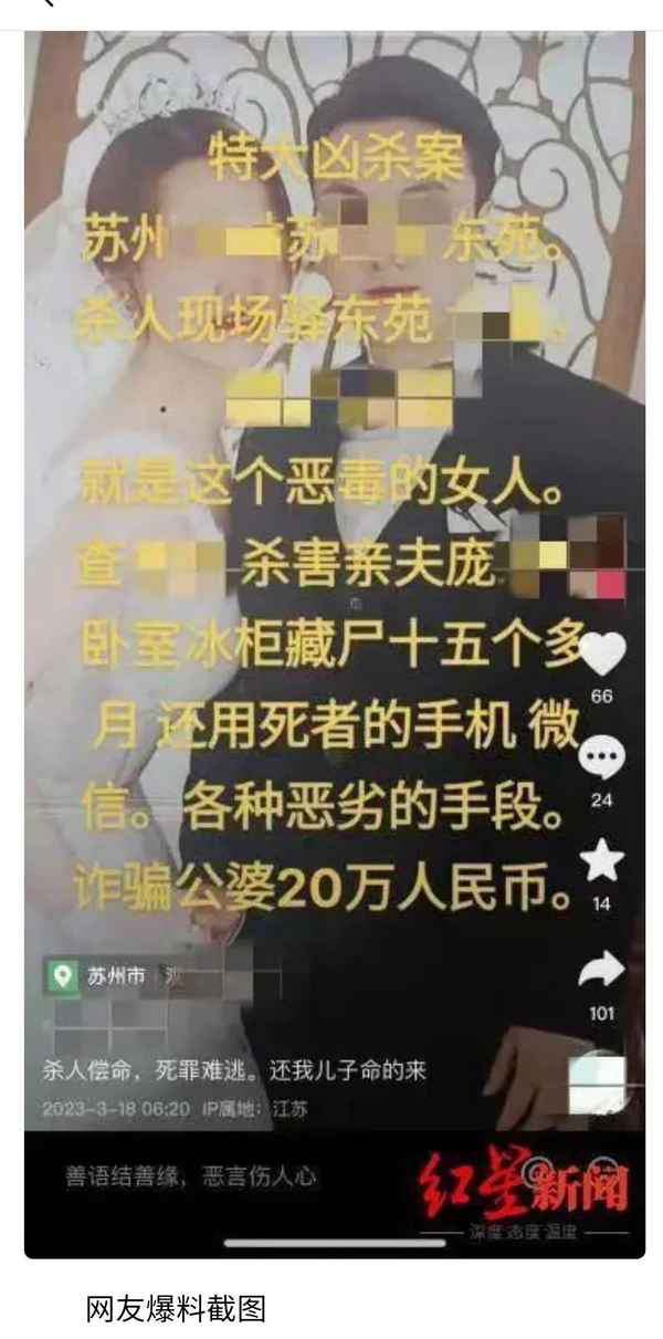 蘇州我愛我家房產中介_蘇州我愛我家房產中介電話號碼