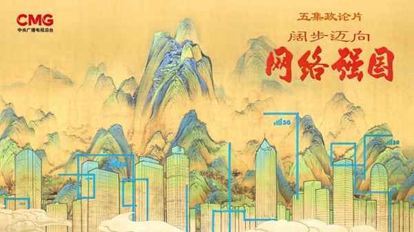 广播财经新闻—财经新闻频道广播