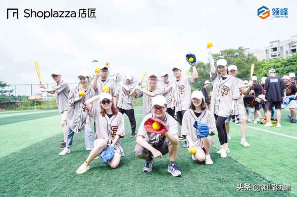 年会主题名称大全_年会主题名称大全标题标语