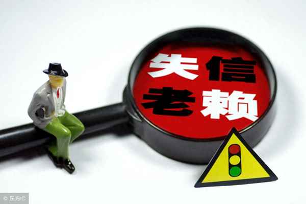 外國人欠錢不還怎么辦,外國人欠錢不還怎么辦理