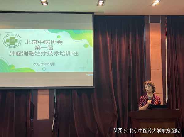 北京主持最好的培训班(北京培训播音主持机构哪里好)