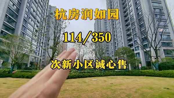 卓嘉房產-卓嘉實業怎么樣