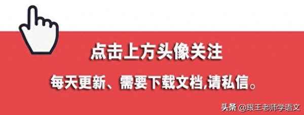 自相矛盾造句小學生_刻舟求劍造句三年級