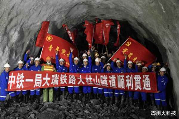隧道每公里造價多少錢;隧道每公里造價多少錢一米