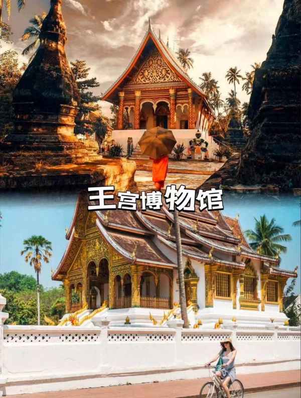越南5日游旅游費用多少(越南5日游旅游費用多少錢)
