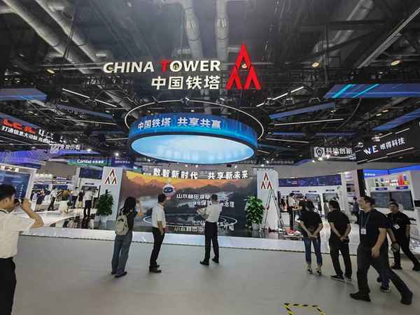 工信部發(fā)放5G商用牌照是哪一年、工信部發(fā)放5g商用牌照是哪一年