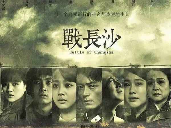 好看評(píng)分高的電視劇、好看評(píng)分高的電視劇9分以上