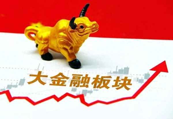 金证股份属于哪个板块—金证股份属于券商还是什么