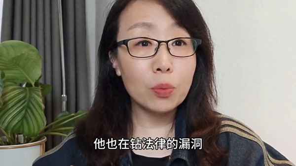 遭到辱骂如何起诉对方_网上遭到辱骂如何起诉对方