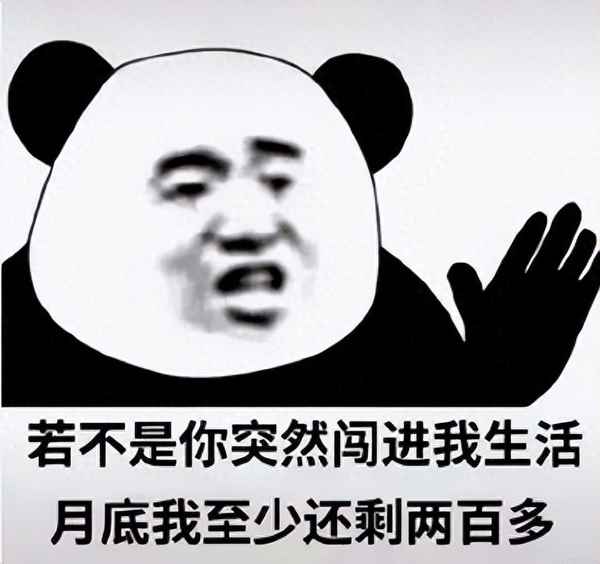 如何看待最近热出圈的A50,冷进热出