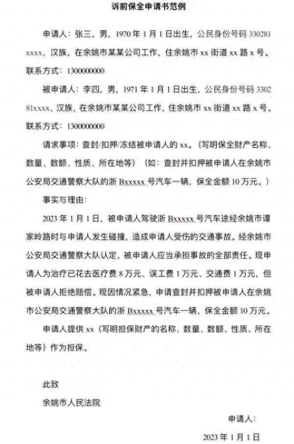 天然气还有5方气怎么打不着,天然气剩5立方米就停用了吗