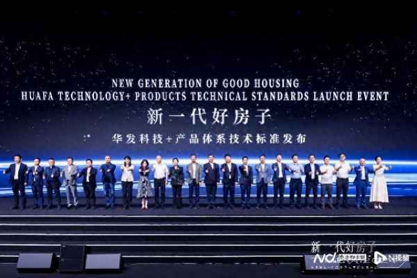 珠海市房产—珠海市房产契税是多少