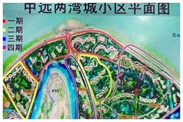 中遠房產—中遠房產張海旭