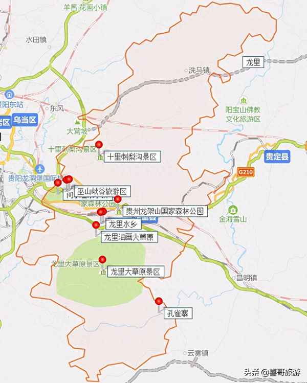 龍里大草原簡介概況-龍里大草原介紹