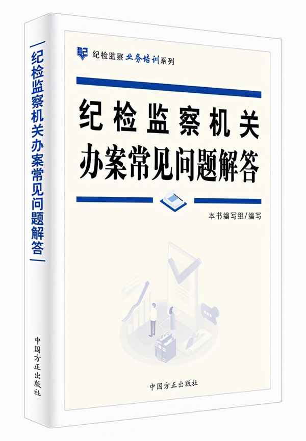 公安房產—公安房產查詢