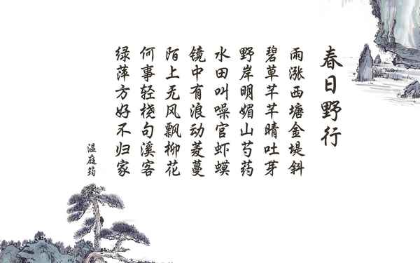 玖湃财经_玖功财富