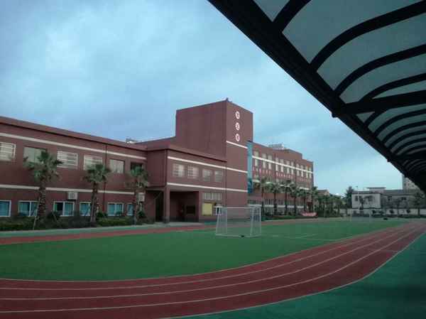 芜湖碧桂园小学是公立还是私立,芜湖碧桂园五十中学排名好吗