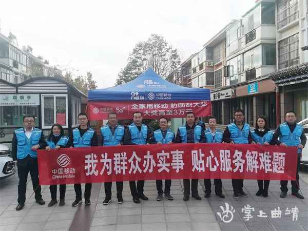 中国移动企业文化;中国移动企业文化有哪些