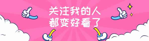 單位對個人鑒定材料模板_單位對個人鑒定材料模板的要求