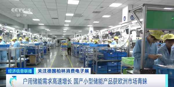 财经户;财经社交app