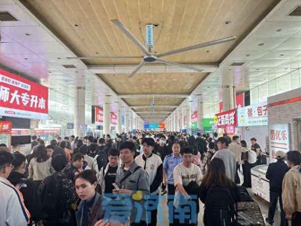 濟南長途汽車站—濟南長途汽車站訂票官網