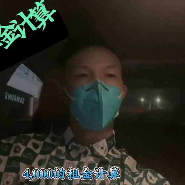 深圳租车平台价格明细表_神州租车价格表2023年