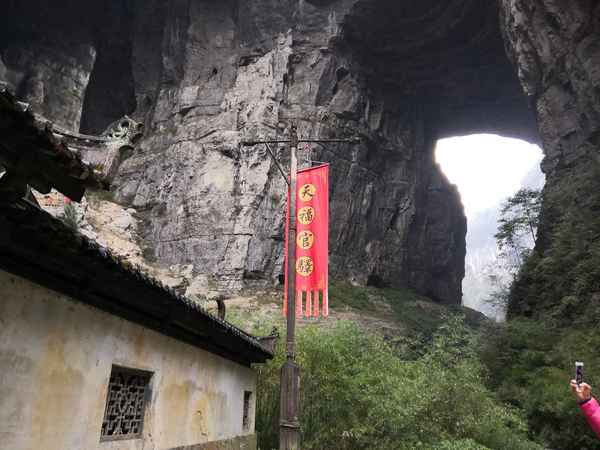 重慶天生三橋發(fā)朋友圈_重慶天生三橋詩(shī)句