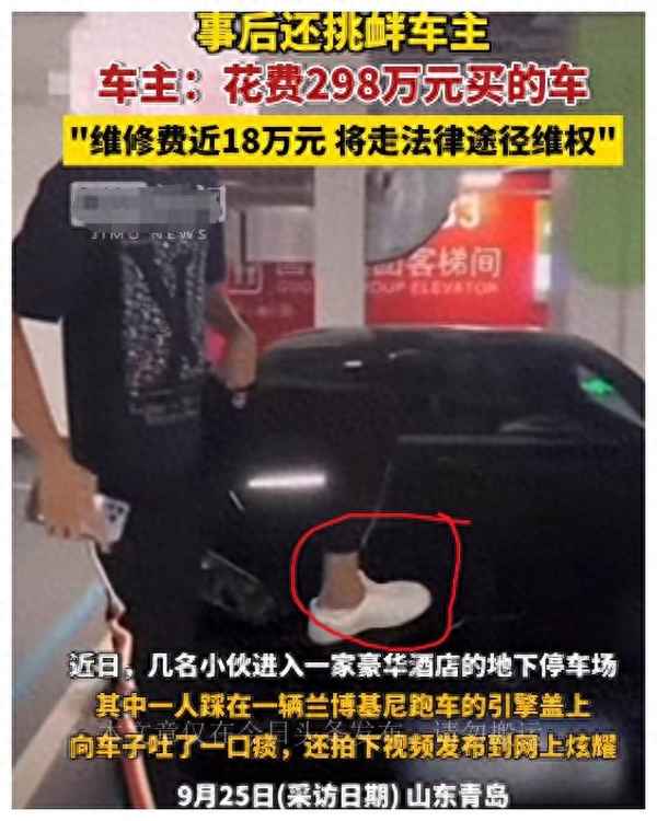 被恐吓威胁可以要求赔偿吗,被恐吓了