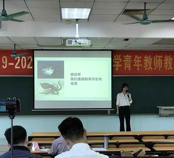 广东财经大学教师待遇、广东财经大学教师待遇如何