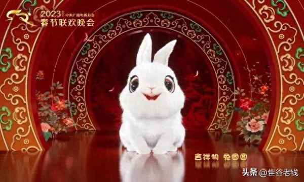 小蔥拌豆腐的諧音_小蔥拌豆腐的諧音是什么