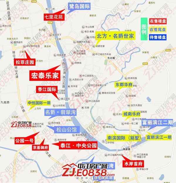 中江县房产网—中江县房源
