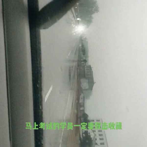 怎么查看自己的科目二考試視頻;怎么查看自己的科目二考試視頻記錄